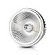 20w ar111 led changeable reflector spotlight 3000k 40`d/20`d-silver